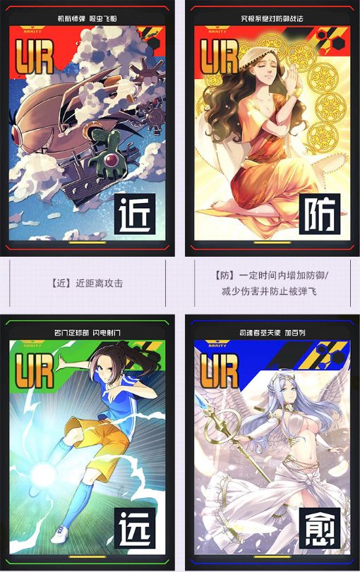 compass游戏