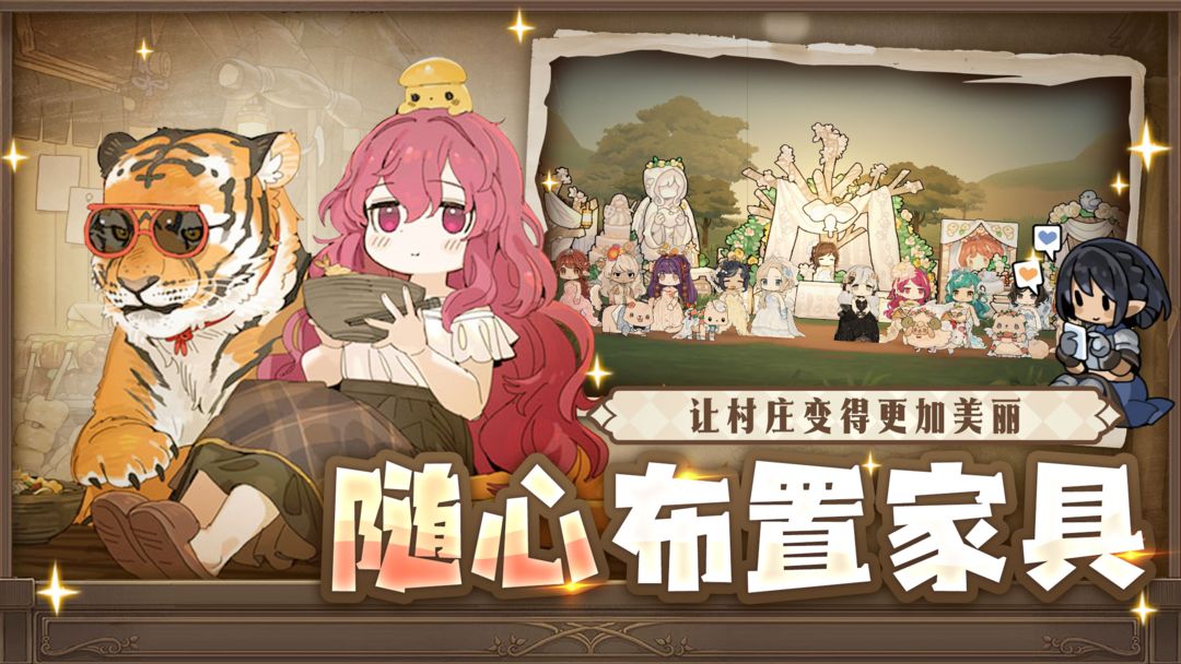 勇士食堂最新版截图1