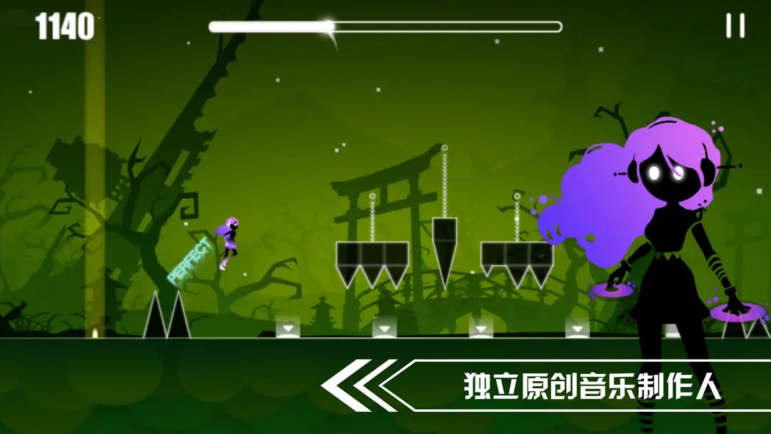 缪斯余音安卓版截图0