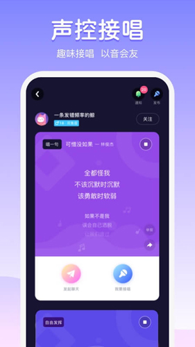 uki截图2