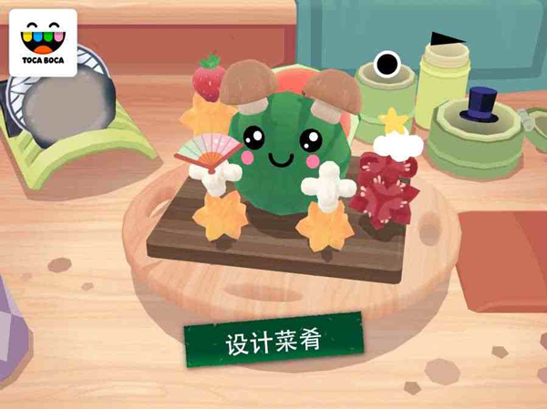 托卡小厨房寿司最新版截图1