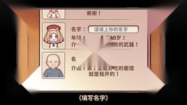 饮料小镇