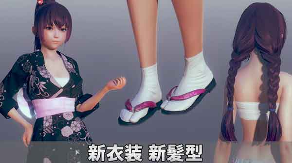 甜心选择2安卓版截图3