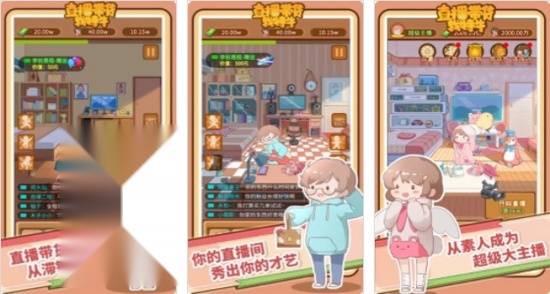 直播吧