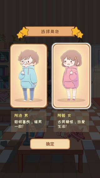 直播吧
