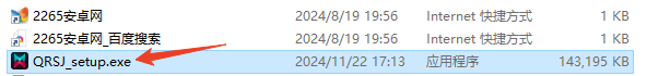 七日世界pc