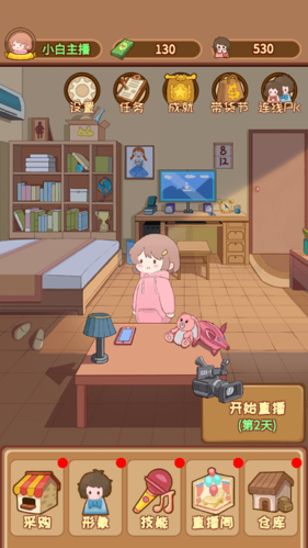 直播吧