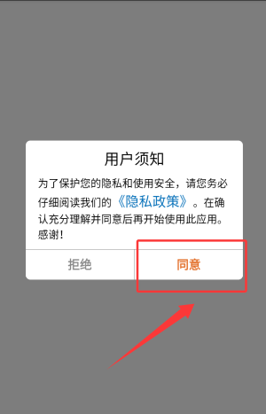 美味餐厅模拟经营模拟器