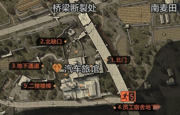 游侠网8