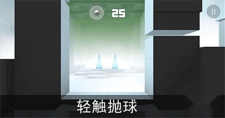 smashhit安卓版