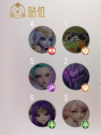 我的魔法英雄伙伴图片10