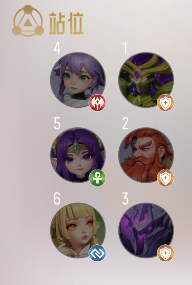 我的魔法英雄伙伴图片11