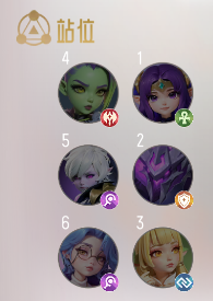 我的魔法英雄伙伴图片7