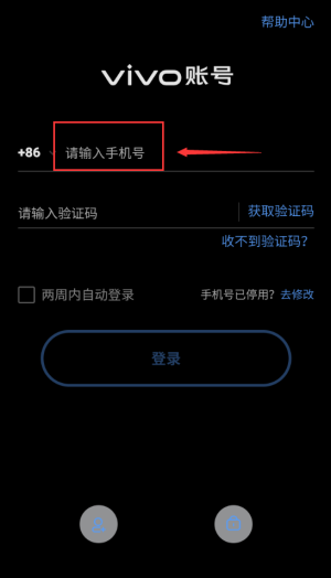 女儿养成换装手机版