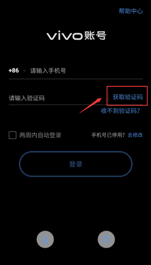 女儿养成换装手机版
