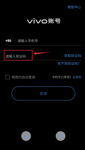 女儿养成换装手机版