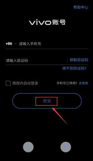 女儿养成换装手机版