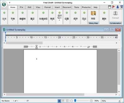 final draft正版