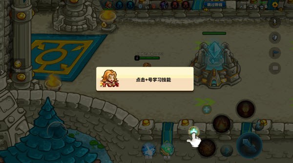 远古群星国际服