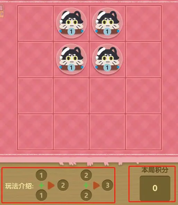 巨像文明手机版