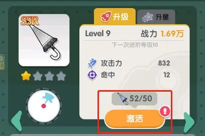 巨像文明手机版