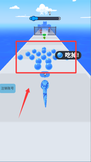 无敌贪吃龙最新版