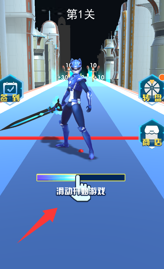 怪兽你别跑最新版