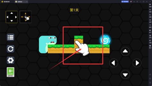 摇摆蛇蛇安卓版