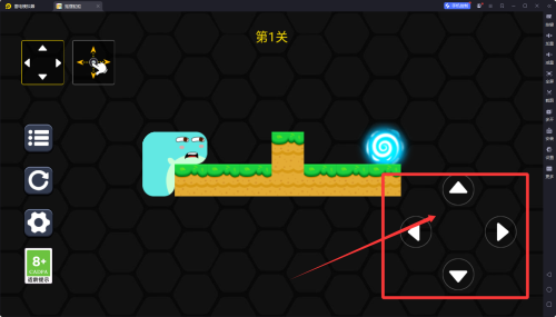 摇摆蛇蛇安卓版