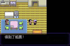 口袋妖怪漆黑的魅影正版