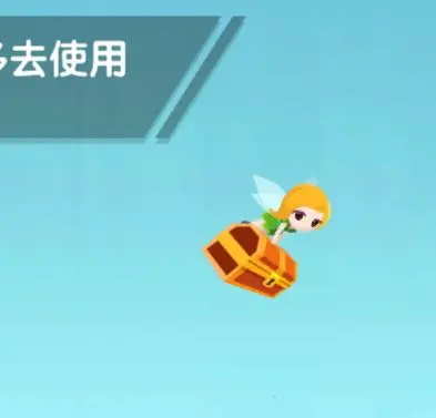 点击泰坦2正版
