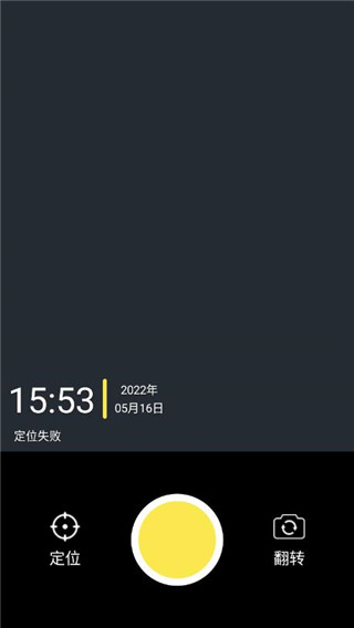 悟空工具箱2025最新版