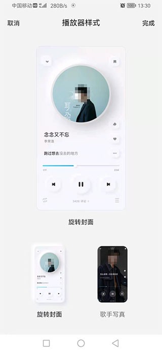 酷狗概念版2025版