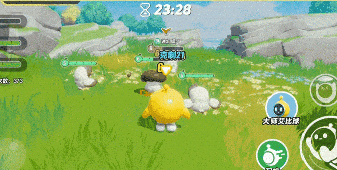 蛋仔派对最新版