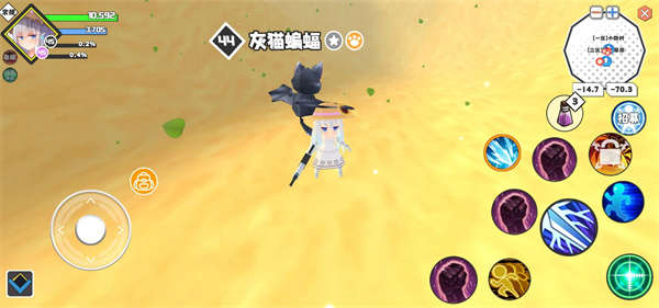 超数据世界旧版