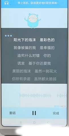 千千静听手机老版