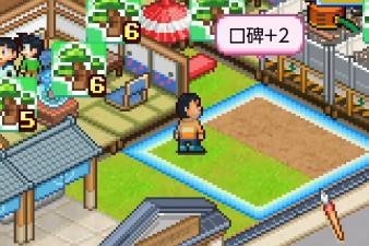 哆啦A梦的铜锣烧店物语汉化