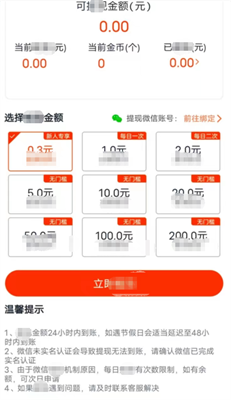这题好难截图1