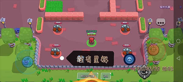 荒野乱斗2025