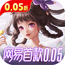 三国如龙传网易