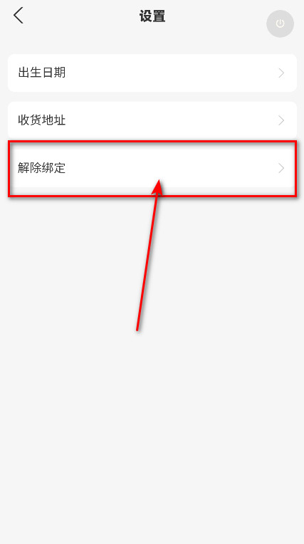万国觉醒正版
