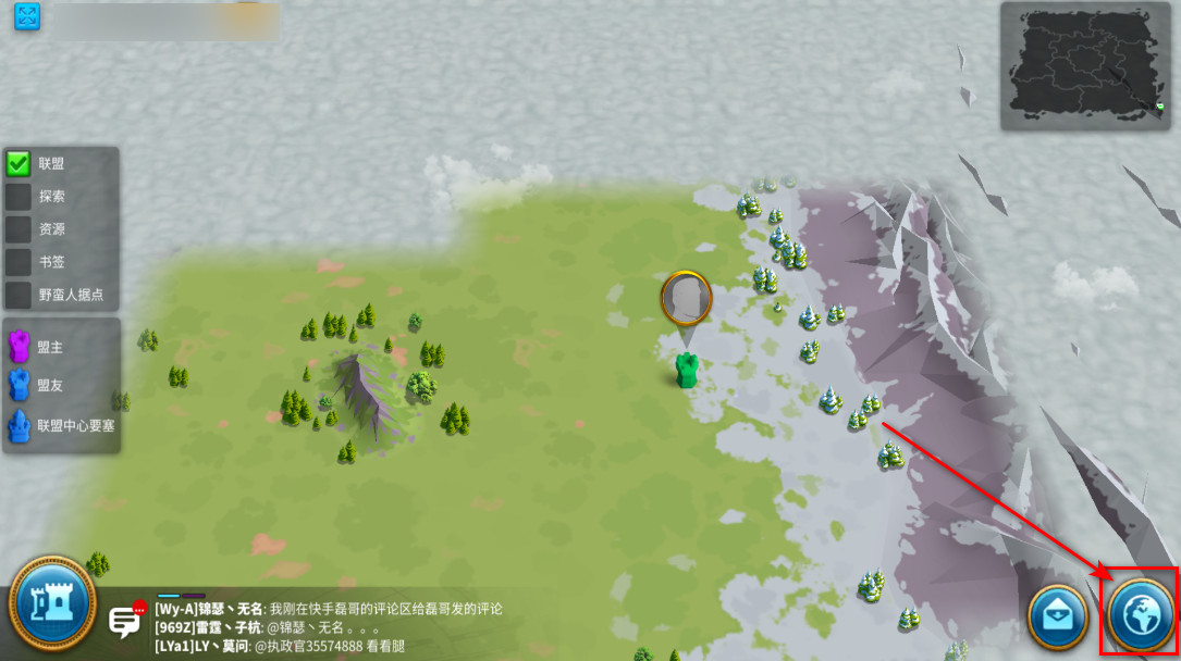 万国觉醒正版