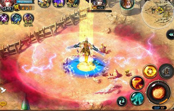 魔域oppo版