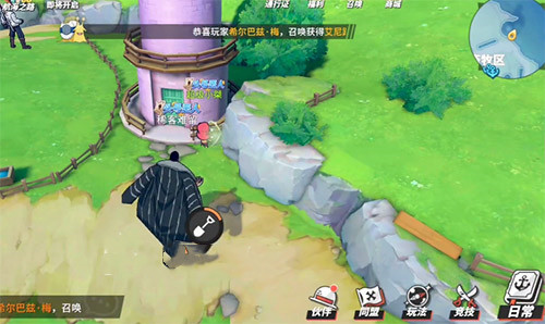 航海王热血航线正版
