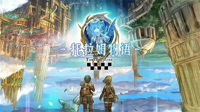 托拉姆物语截图2
