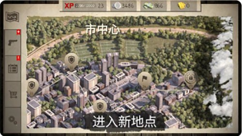 僵尸大灾难中文版截图0
