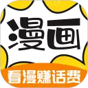 360漫画