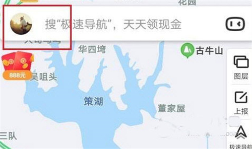 百度地图手机版