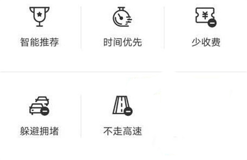 百度地图手机版