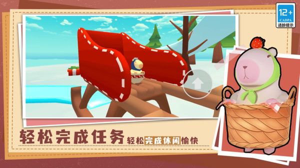 闯关棒棒哒截图0